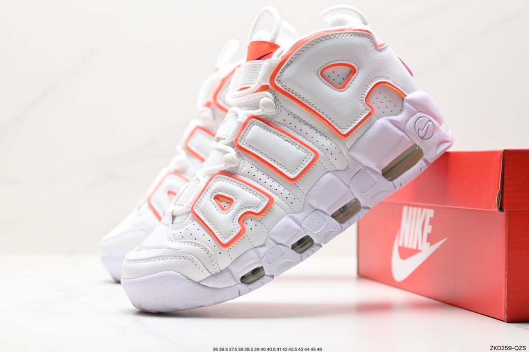 270 纯原版本 Nike Air More Uptempo OG耐克 皮蓬全掌气垫篮球鞋 白橙 DH4968-100