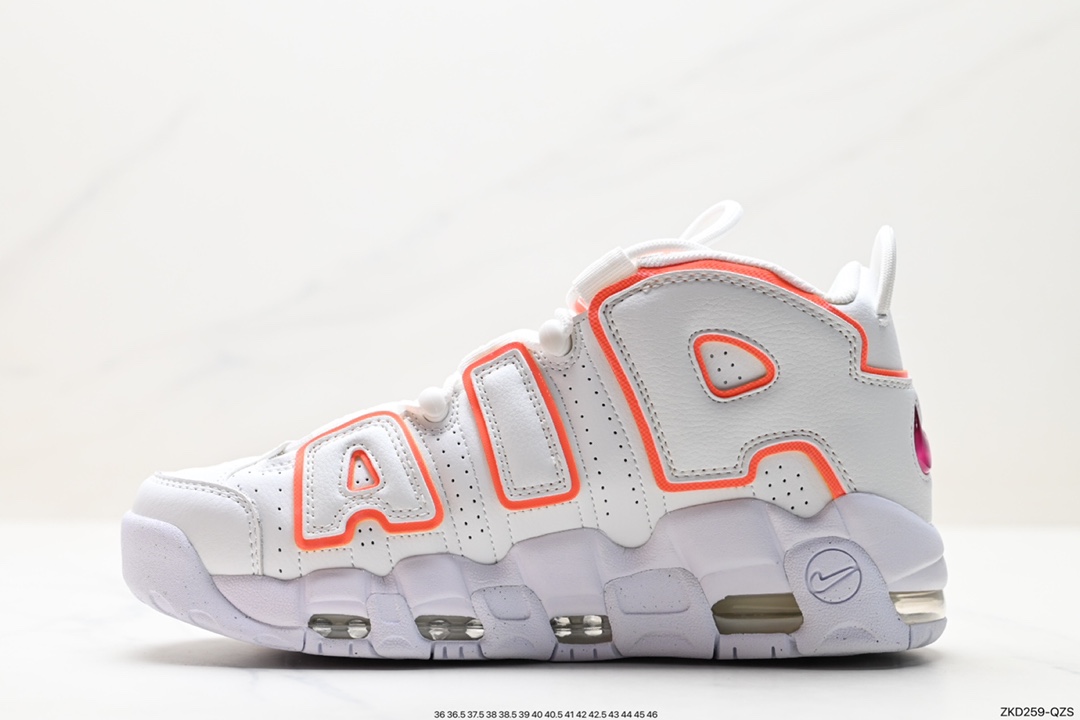 270 纯原版本 Nike Air More Uptempo OG耐克 皮蓬全掌气垫篮球鞋 白橙 DH4968-100