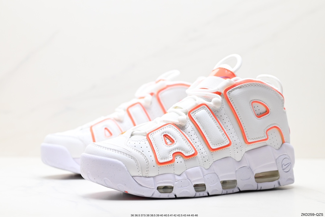 270 纯原版本 Nike Air More Uptempo OG耐克 皮蓬全掌气垫篮球鞋 白橙 DH4968-100