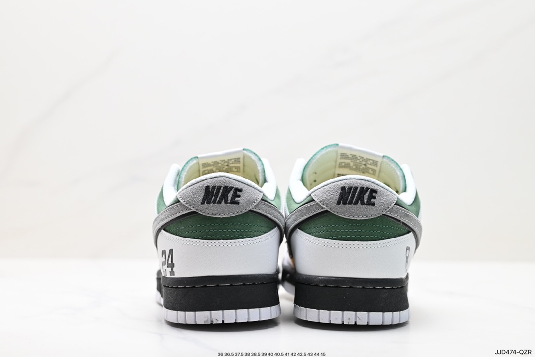 130 耐克Nike SB Dunk Low 扣篮系列 复古低帮休闲运动滑板板鞋  CI3833-202