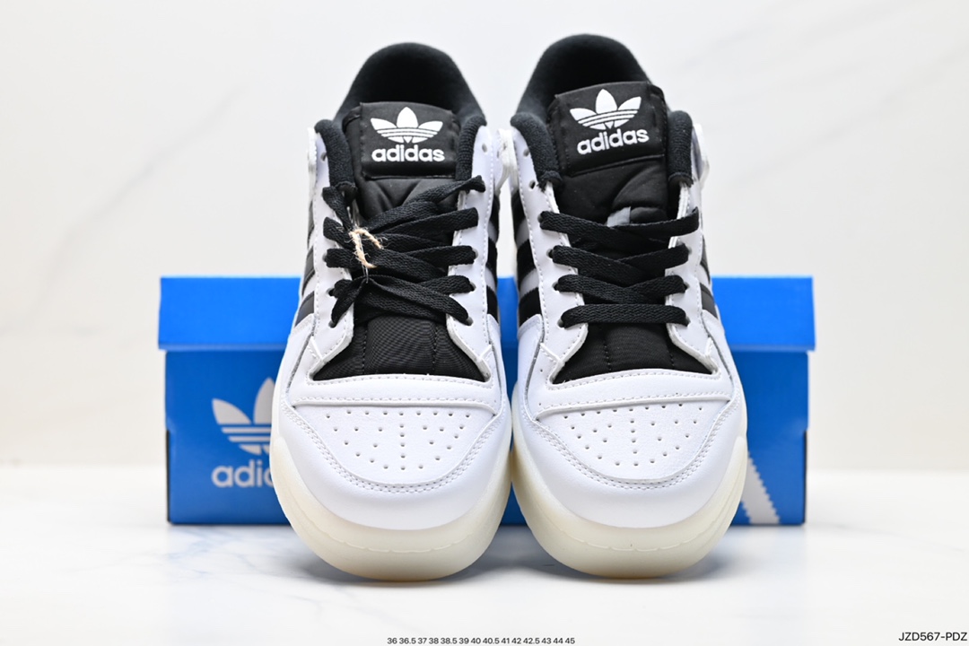 Adidas Forum Low low-top versatile trendy casual sports shoes IE7207