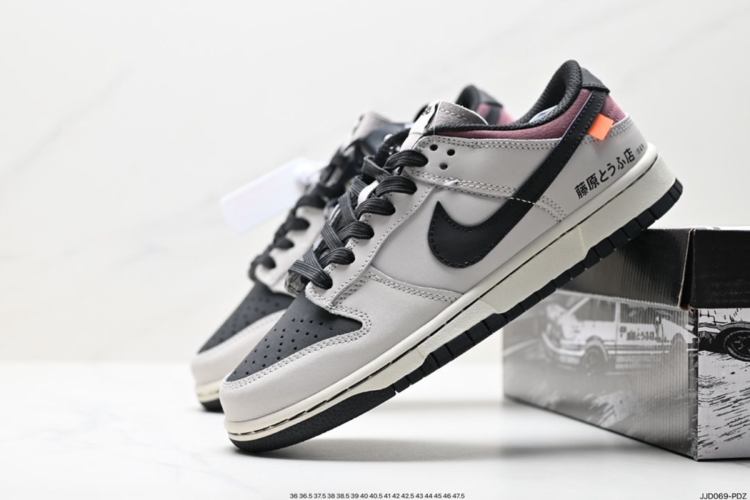 Otomo Katsuhiro x Nike SB Dunk Low ”Steamboy OST” Creative Customization Collaboration AE1391-086