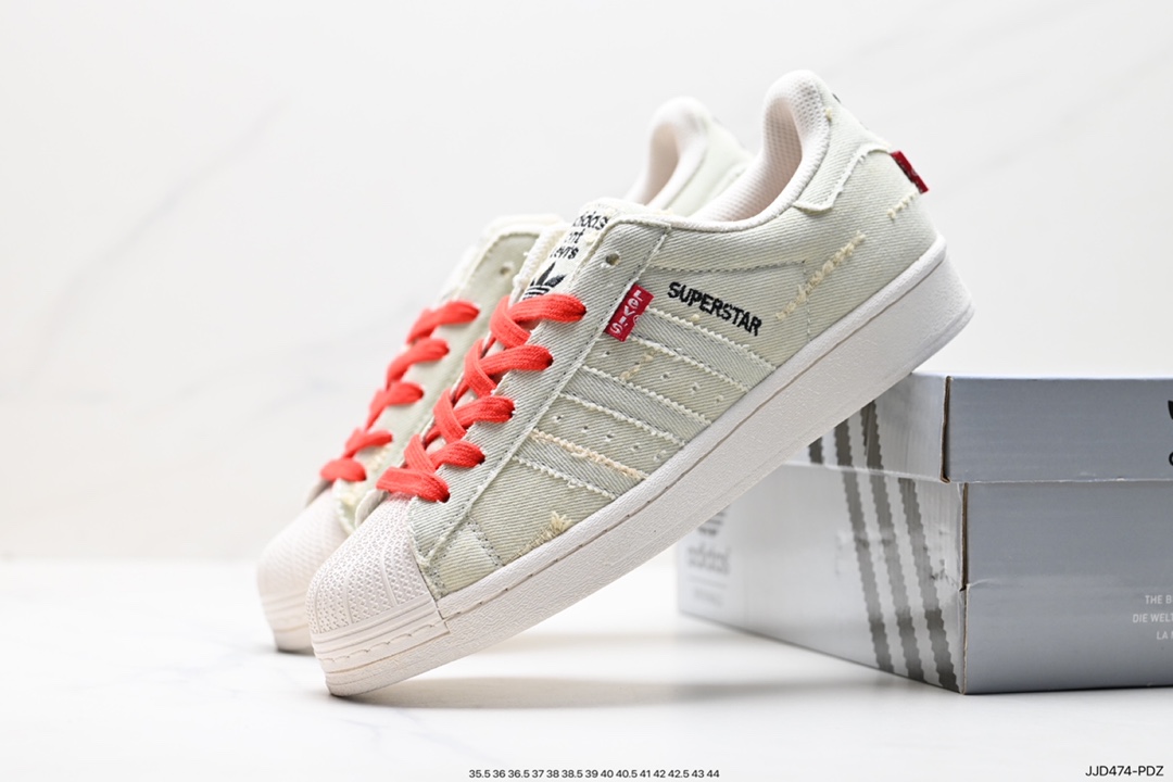 Adidas Originals Superstar Pride RM Shell Toe Sneakers IG3853