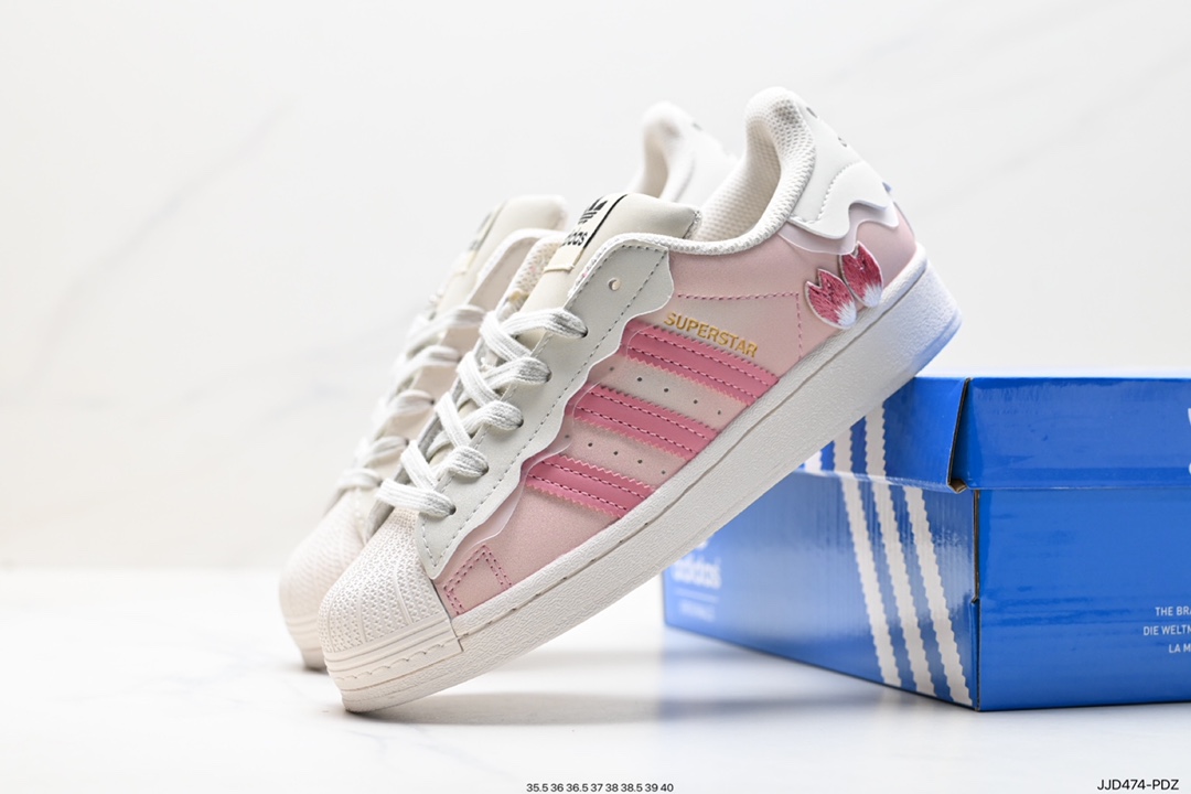 Adidas Originals Superstar Pride RM Shell Toe Sneakers IG3853