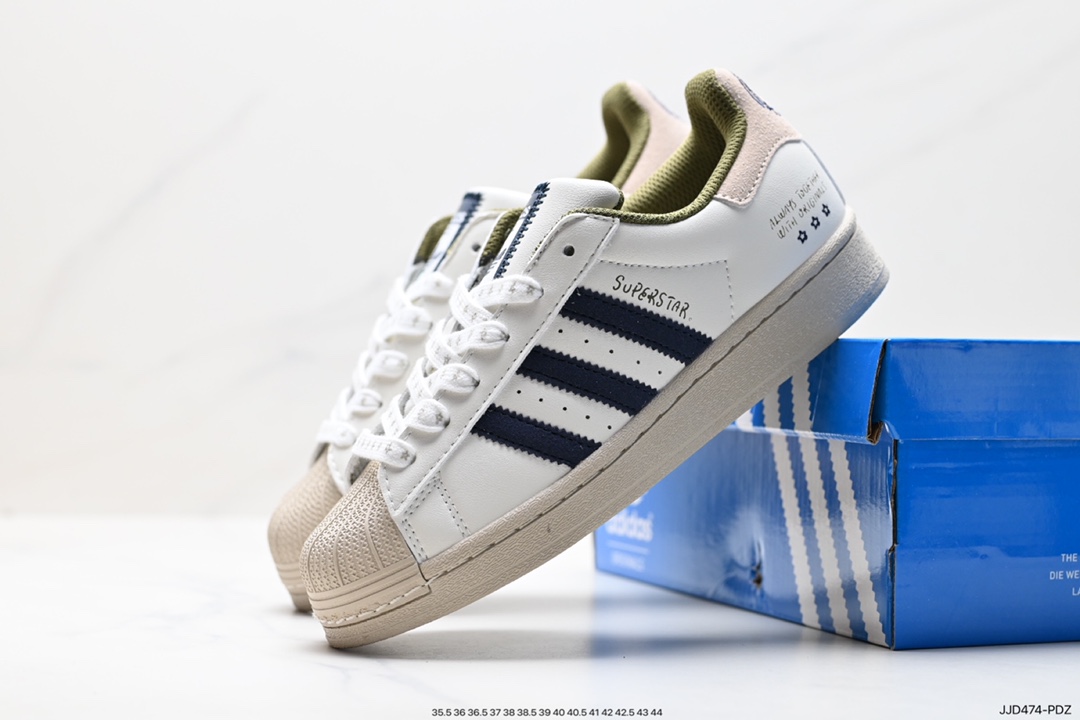 Adidas Originals Superstar Pride RM Shell Toe Sneakers IG3853