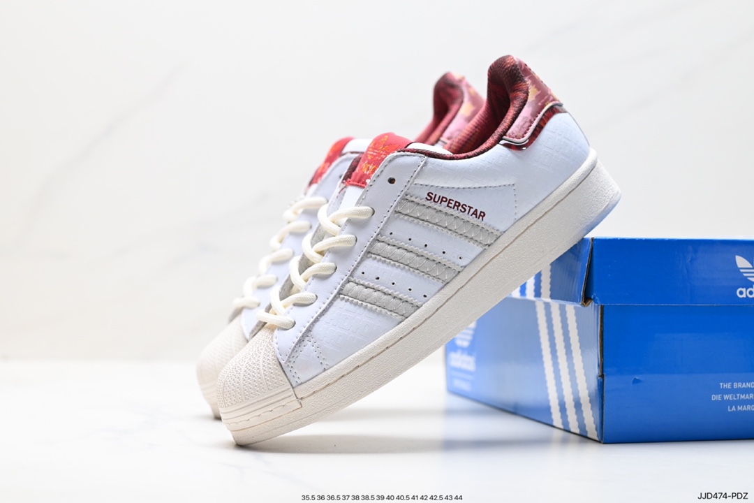 Adidas Originals Superstar Pride RM Shell Toe Sneakers IG3853