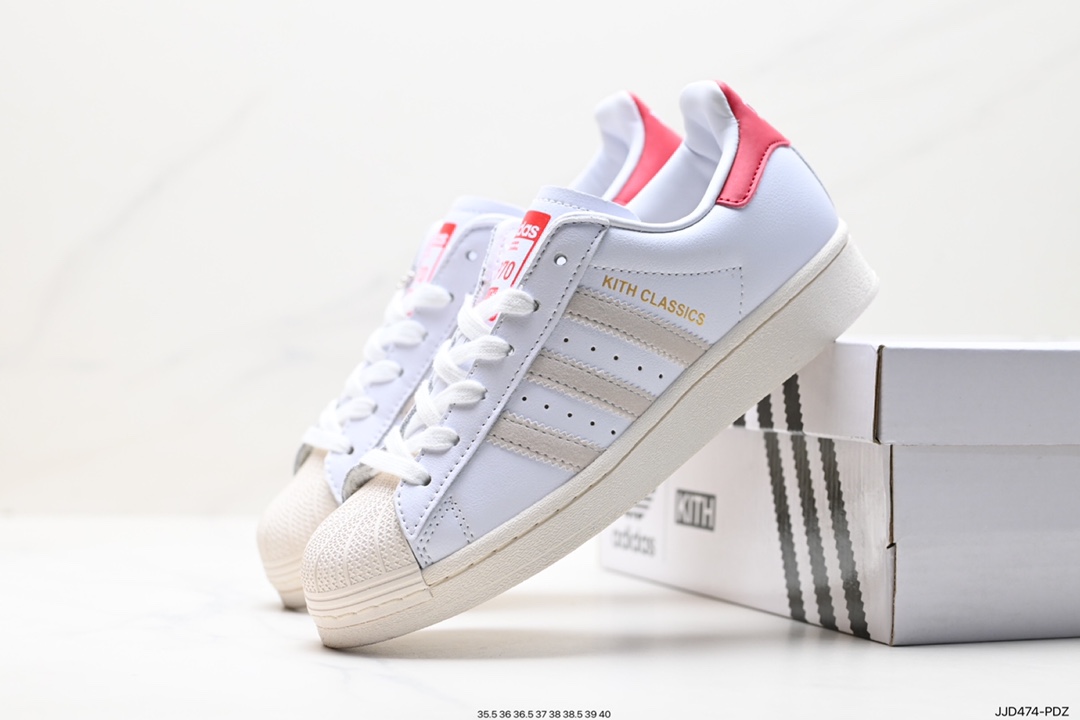 Adidas Originals Superstar Pride RM Shell Toe Sneakers IG3853