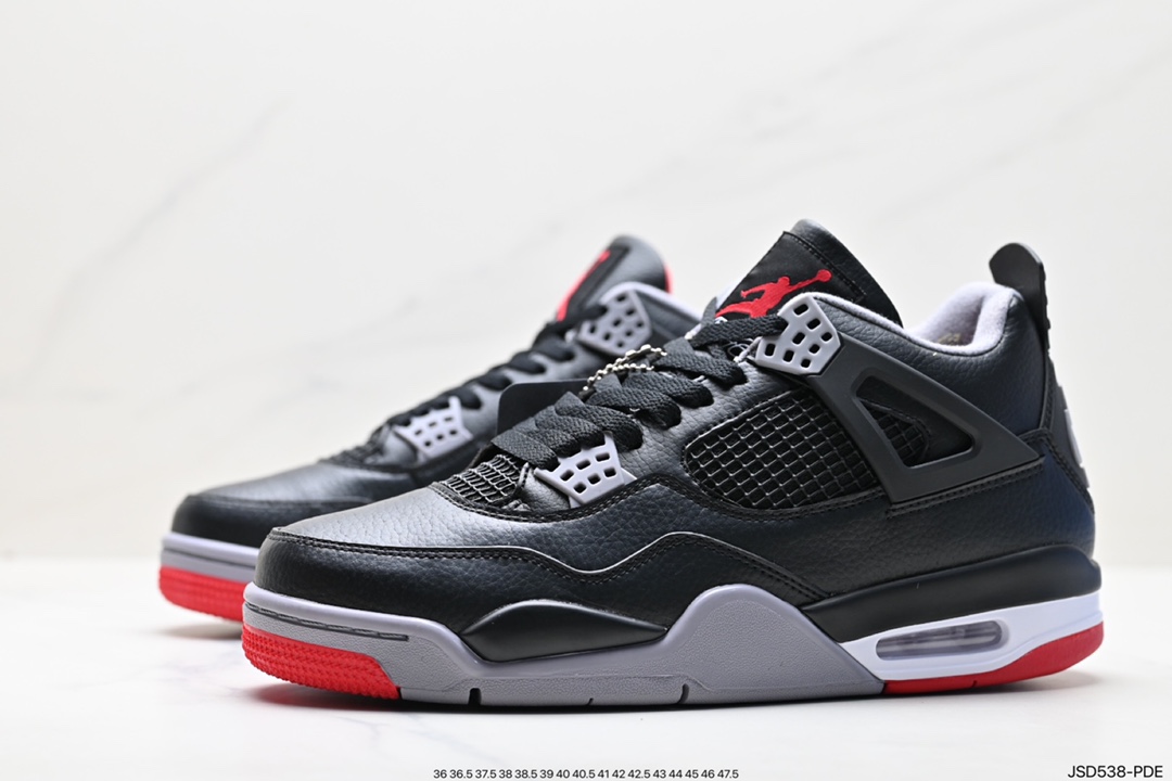 Air Jordan AJ4 Retro FV5029-006