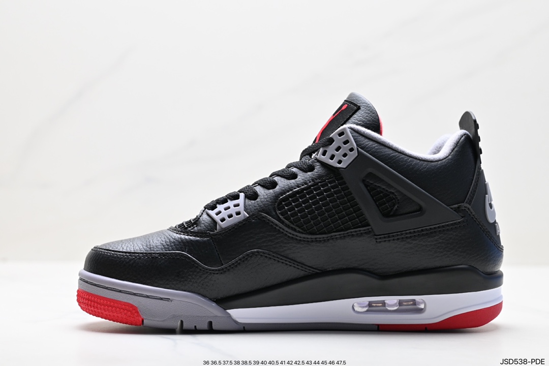 Air Jordan AJ4 Retro FV5029-006