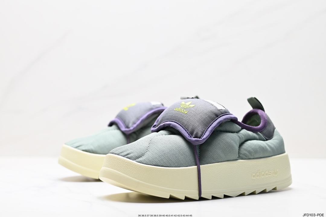 Adidas PUFFYLETTE clover caterpillar retro sneakers IF3957