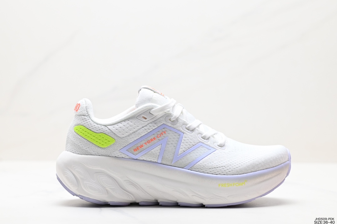 190 新百伦New Balance 系列复古老爹风休闲运动慢跑鞋 W108013M