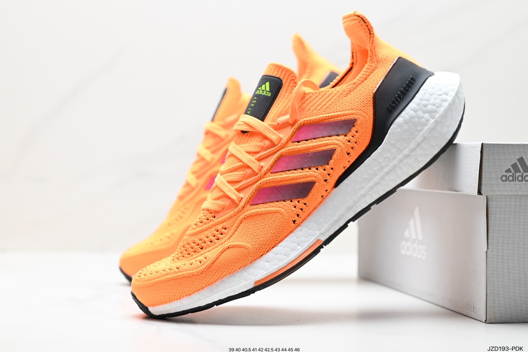 The adidas Ultra Boost 2022 series with a convex front and a curved back is officially exposed GX8038