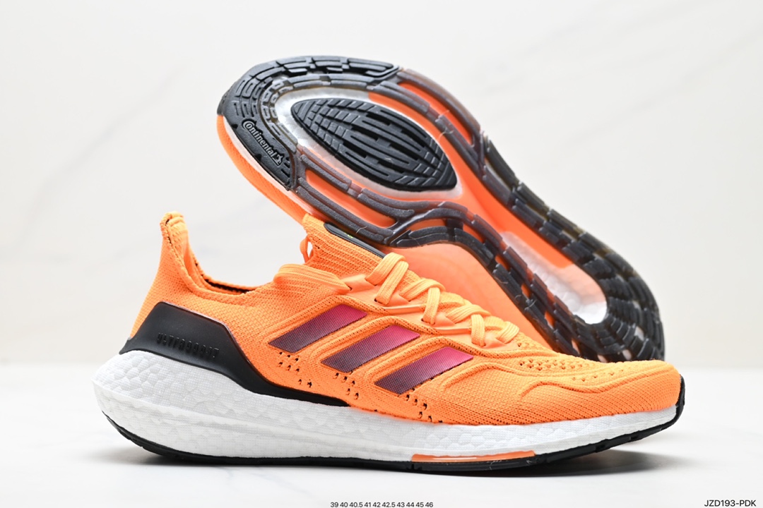 The adidas Ultra Boost 2022 series with a convex front and a curved back is officially exposed GX8038