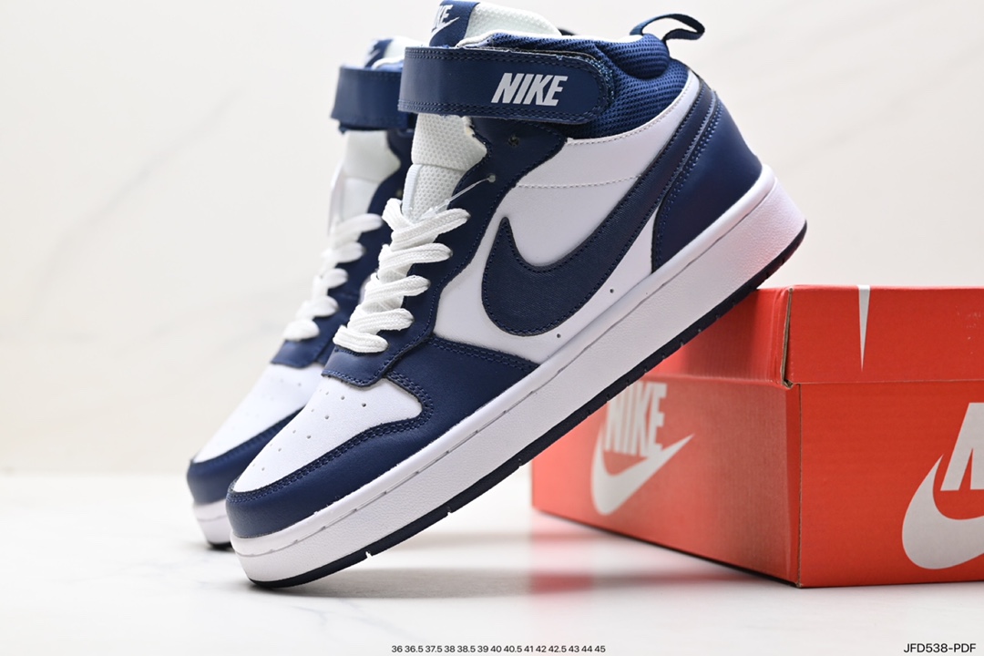 Nike Court Borough Mid 2 versatile single product mid-top versatile breathable casual sports shoes CD7782-100