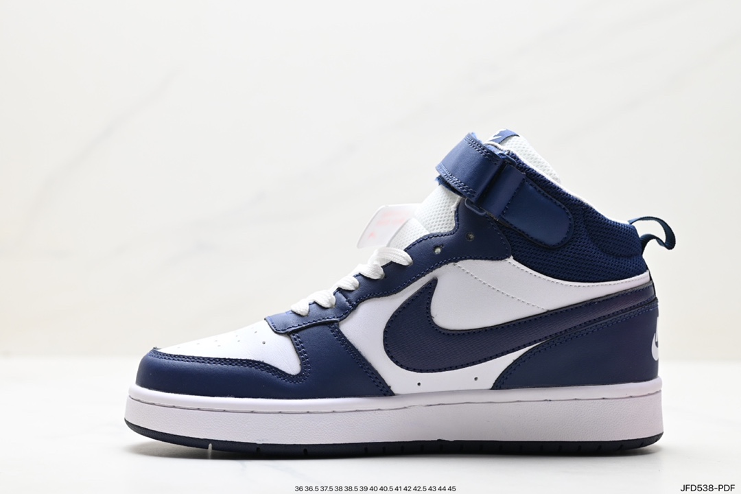 Nike Court Borough Mid 2 versatile single product mid-top versatile breathable casual sports shoes CD7782-100