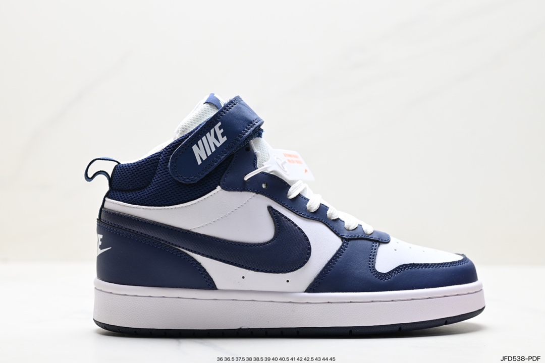 Nike Court Borough Mid 2 versatile single product mid-top versatile breathable casual sports shoes CD7782-100