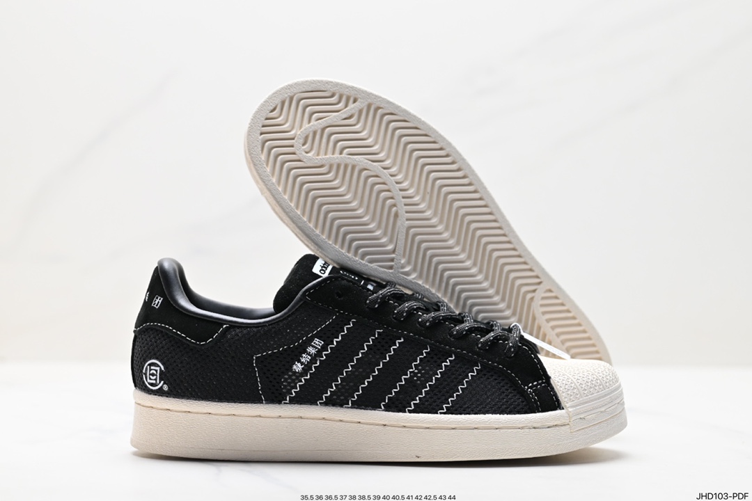 Adidas PNS Superstar Shell Toe Series Low-top Classic All-match Casual Sports Shoes IE8879