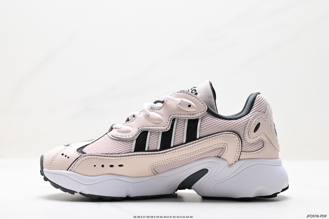 adidas originals Ozweego comfortable and versatile retro dad shoes ID9459