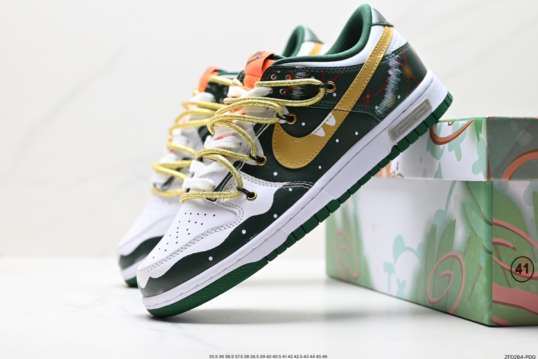 Nike SB Dunk Low Deconstructed Drawstring Laces DD1391-300