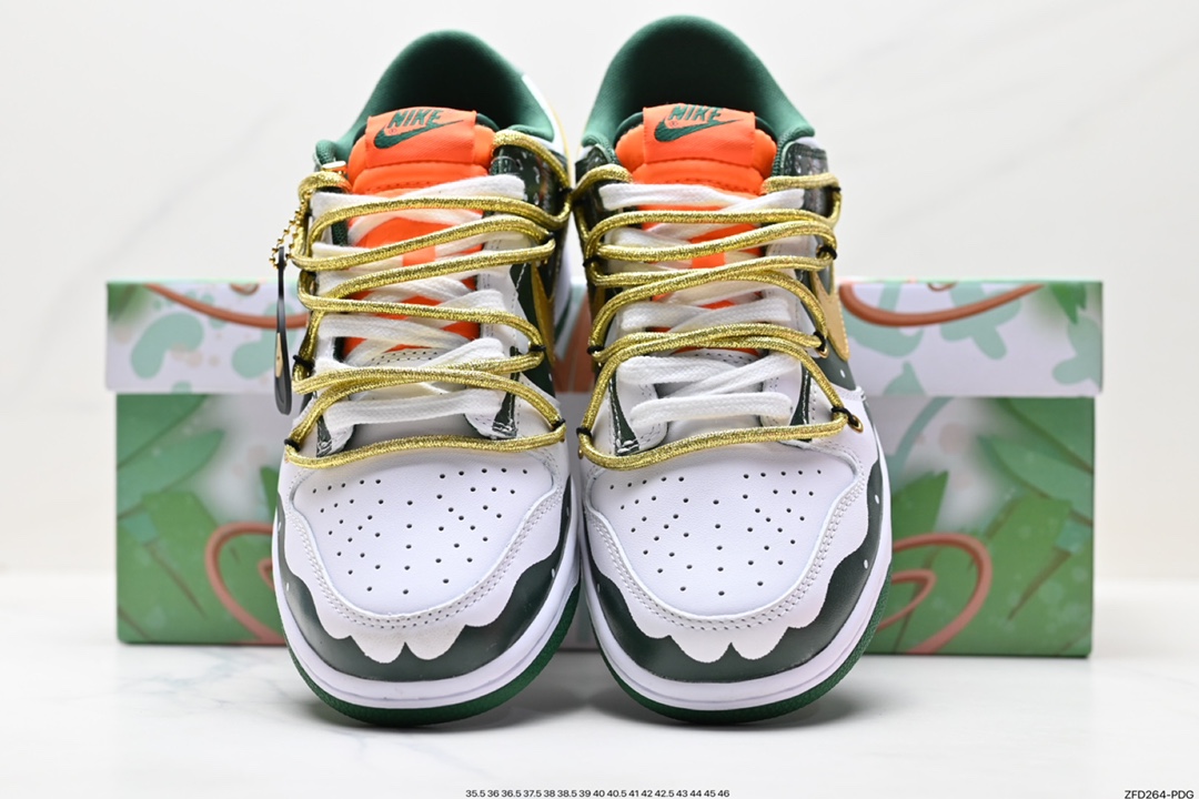 Nike SB Dunk Low Deconstructed Drawstring Laces DD1391-300