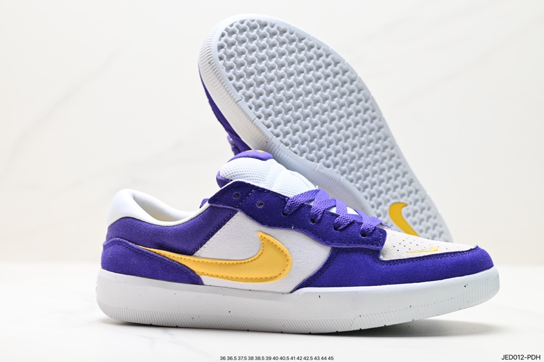 Nike SB Force 58 DV5477-500