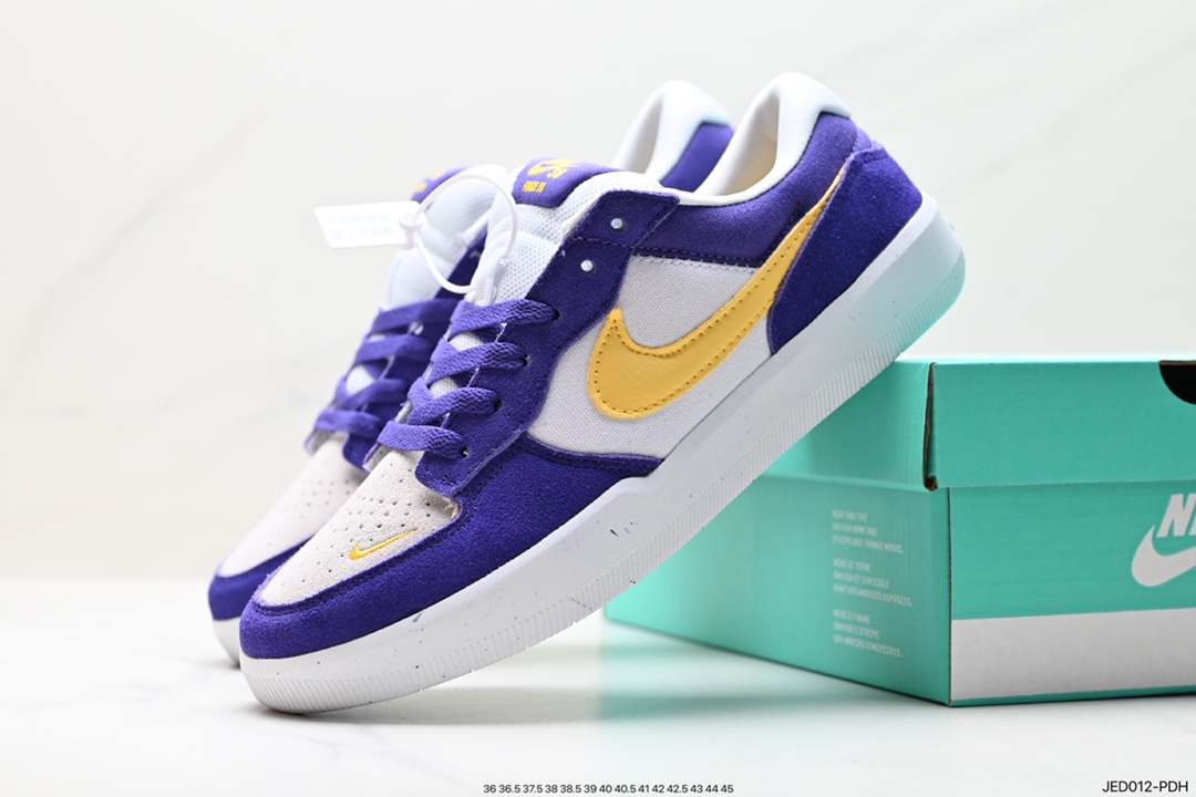 Nike SB Force 58 DV5477-500