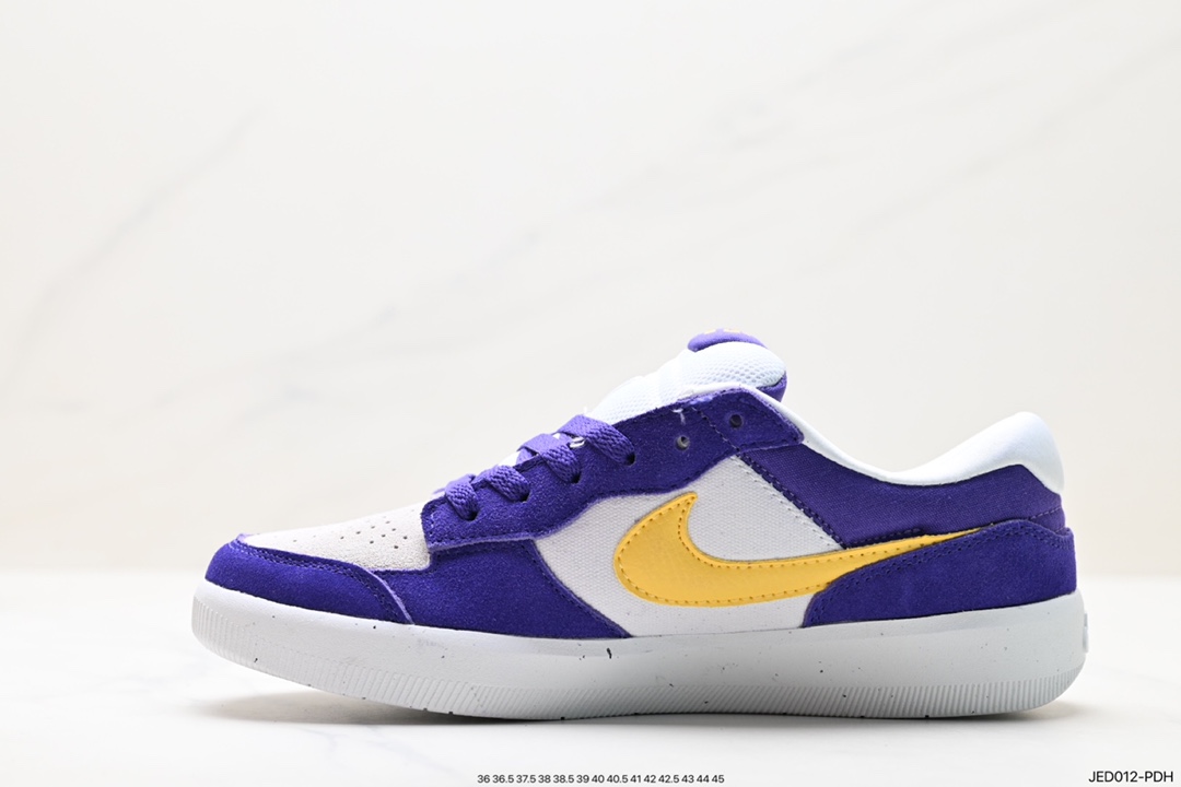 Nike SB Force 58 DV5477-500