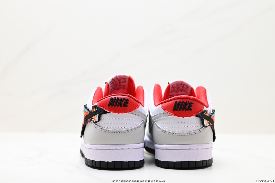 Nike Dunk Low Sneakers SB Series Classic All-match Casual Sports Sneakers DH0952-100