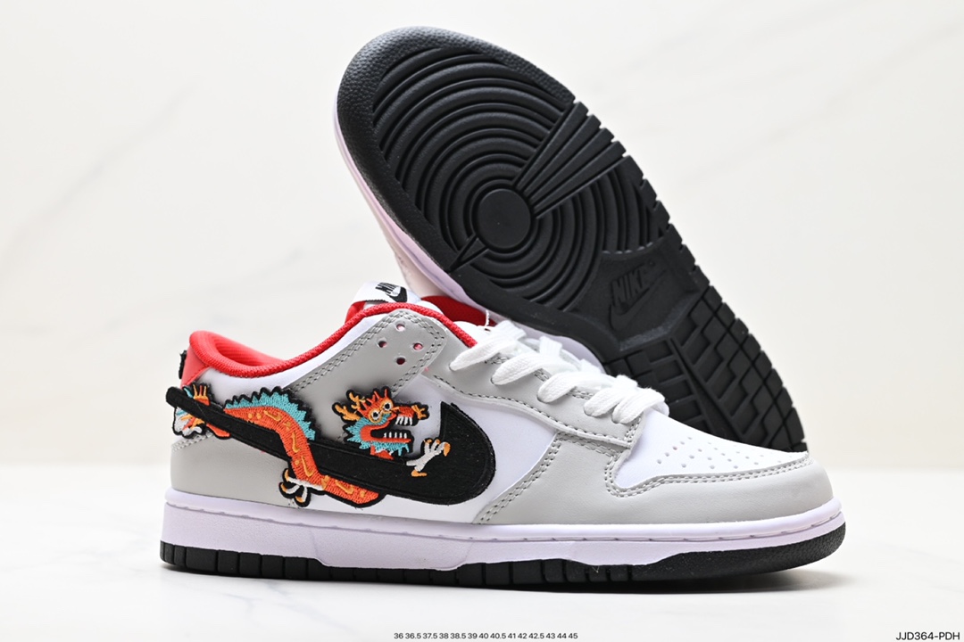 Nike Dunk Low Sneakers SB Series Classic All-match Casual Sports Sneakers DH0952-100