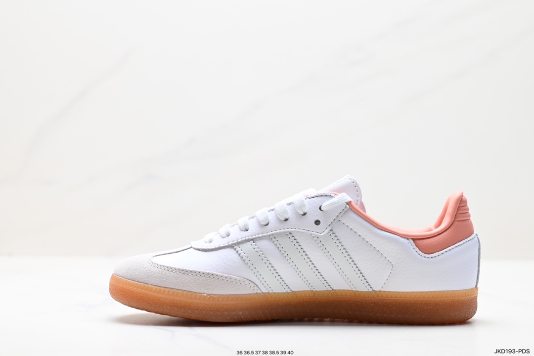 Adidas Originals Samba Vegan OG Samba Sneakers ”Leather Black and White Light Gray Caramel Bottom Environmental Protection Logo IG5932