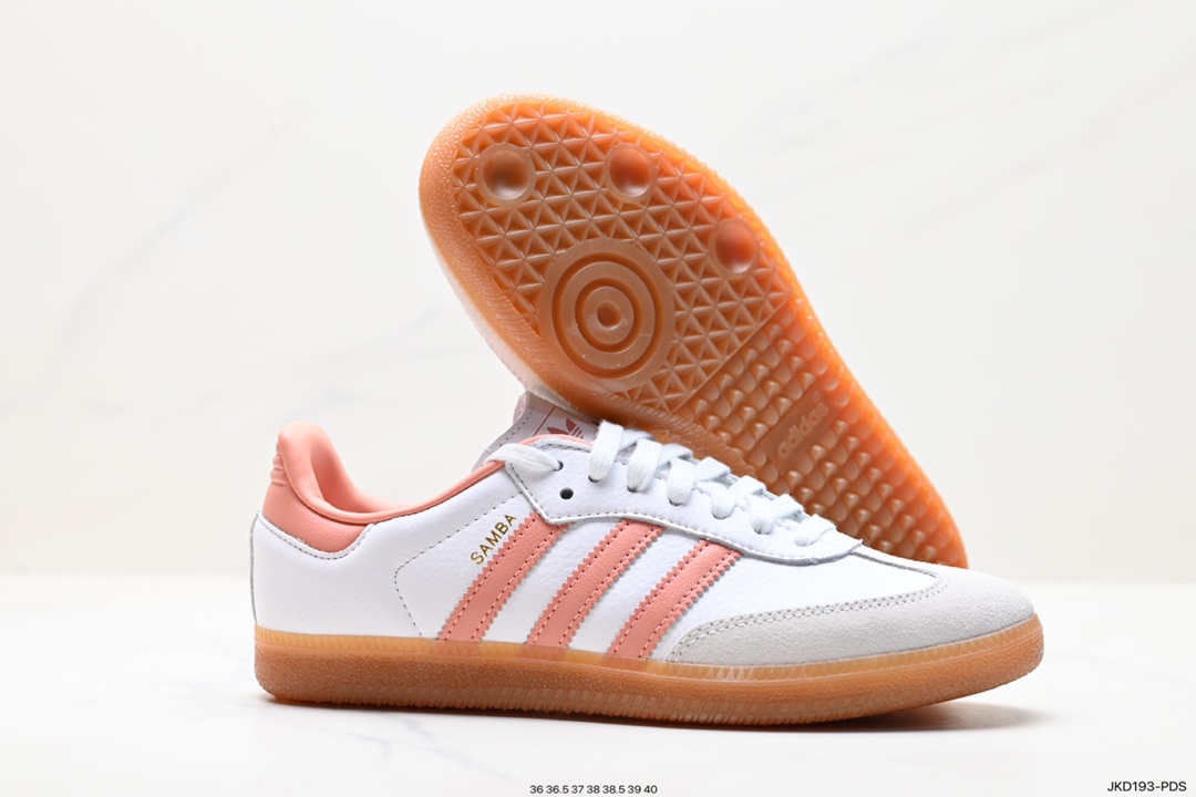 Adidas Originals Samba Vegan OG Samba Sneakers ”Leather Black and White Light Gray Caramel Bottom Environmental Protection Logo IG5932