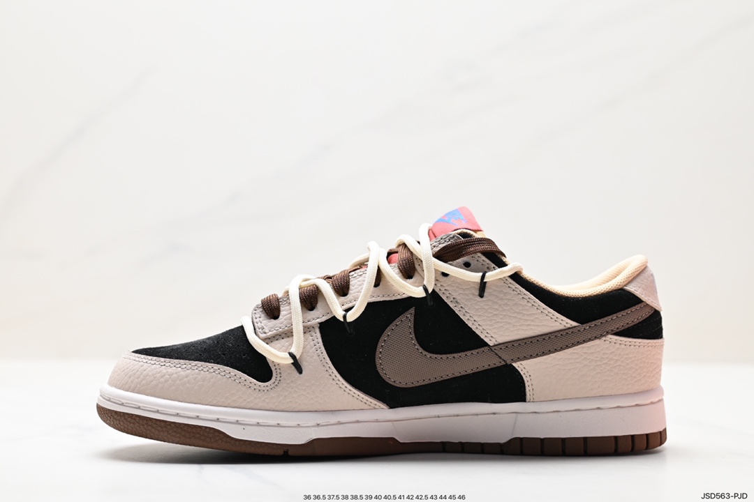 Nike SB Dunk Low Deconstructed Drawstring Shoelaces DR9704-200