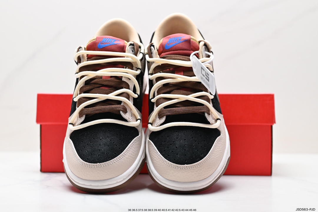 Nike SB Dunk Low Deconstructed Drawstring Shoelaces DR9704-200