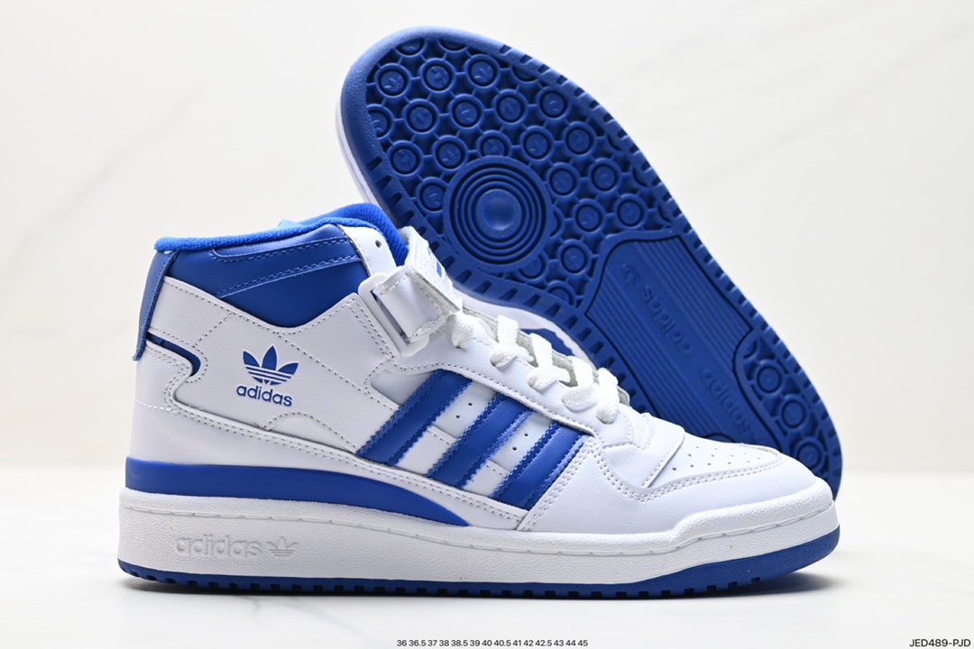 Adidas Forum 84 High versatile trendy casual sports shoes FY4976