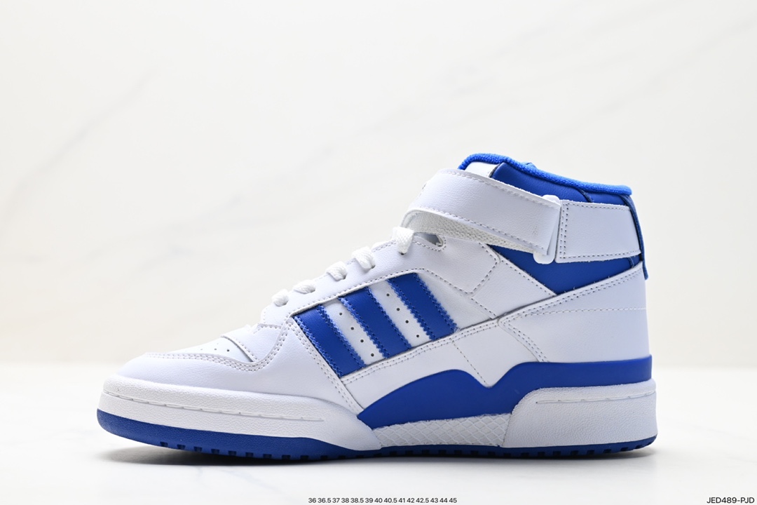 Adidas Forum 84 High versatile trendy casual sports shoes FY4976