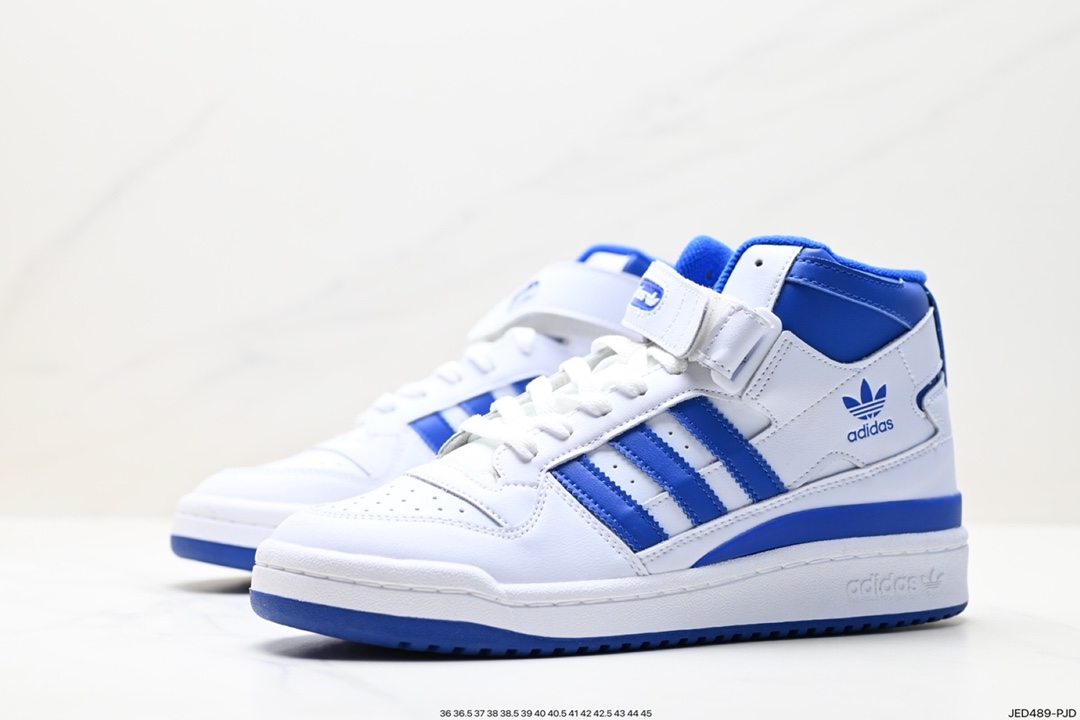 Adidas Forum 84 High versatile trendy casual sports shoes FY4976