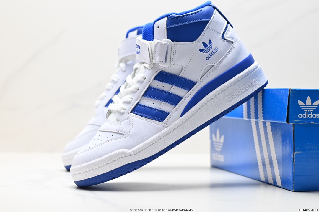 Adidas Forum 84 High versatile trendy casual sports shoes FY4976