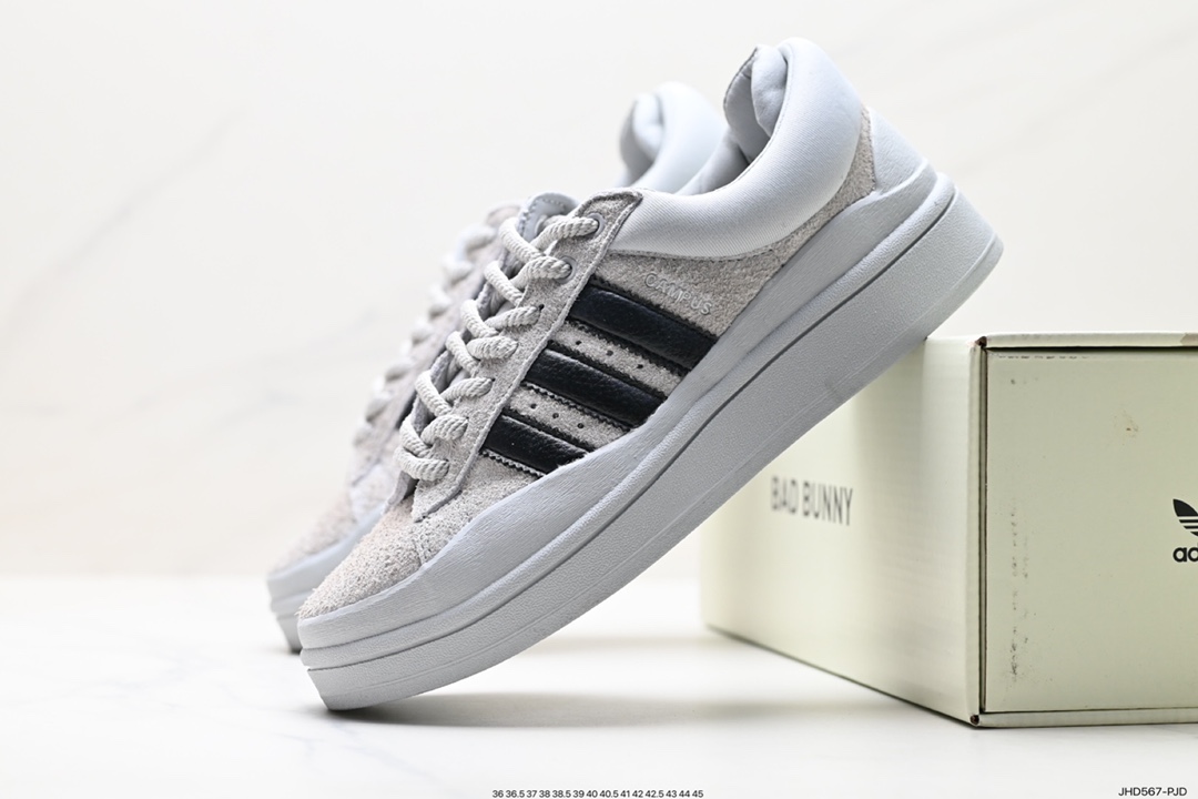 Bad Bunny x adidas originals Campus Bad Bunny white casual sports shoes ID7950