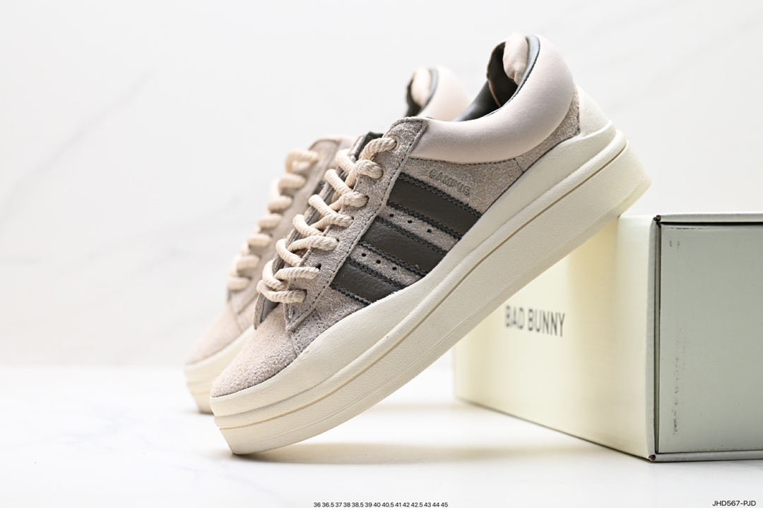 Bad Bunny x adidas originals Campus Bad Bunny white casual sports shoes ID7950