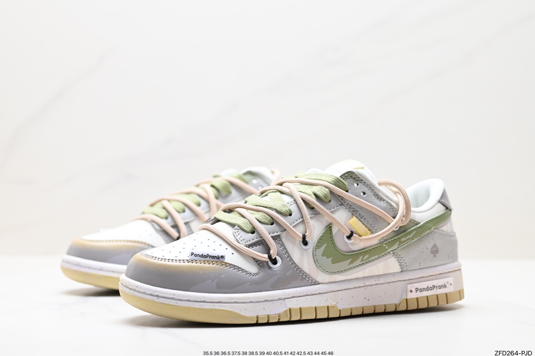 Nike SB Dunk Low Deconstructed Drawstring Shoelaces DV0833-100