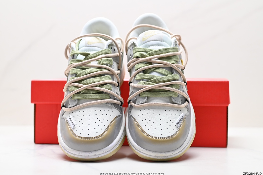 Nike SB Dunk Low Deconstructed Drawstring Shoelaces DV0833-100