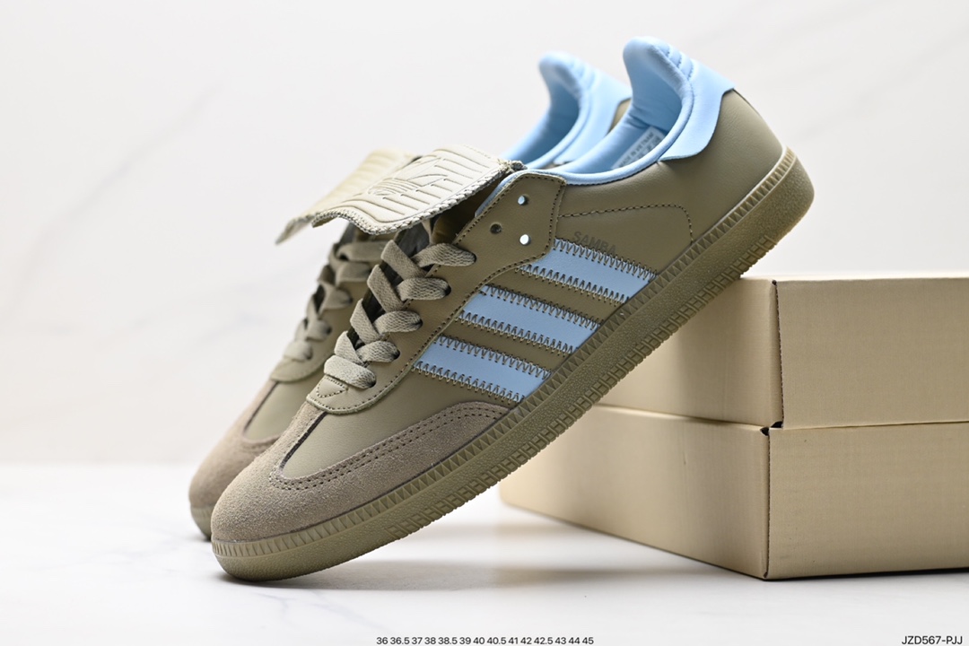 Adidas Humanrace Samba Samba Shoes ID8712