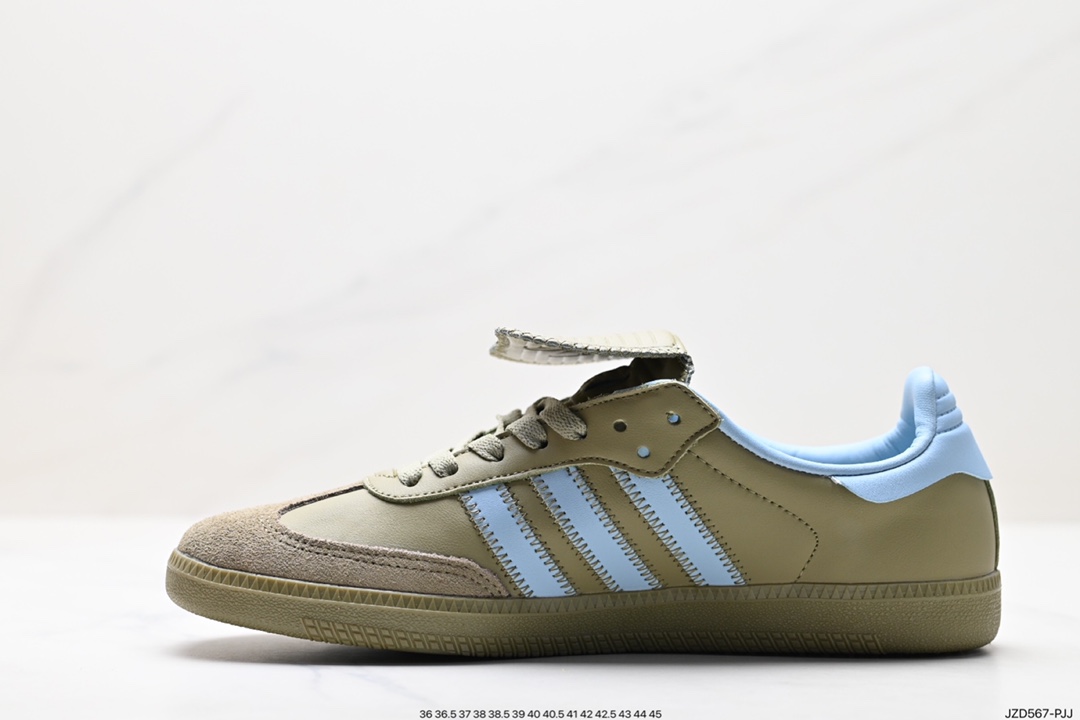 Adidas Humanrace Samba Samba Shoes ID8712