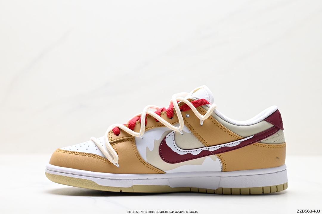 Nike SB Dunk Low Deconstructed Drawstring Shoelaces DV0833-100