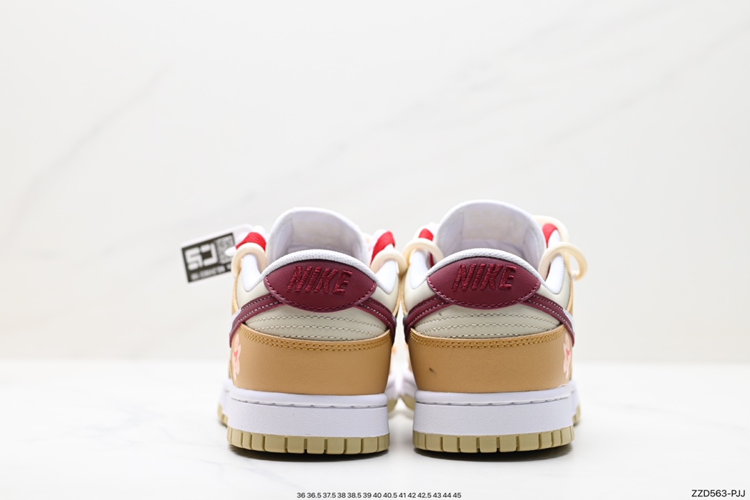 Nike SB Dunk Low Deconstructed Drawstring Shoelaces DV0833-100