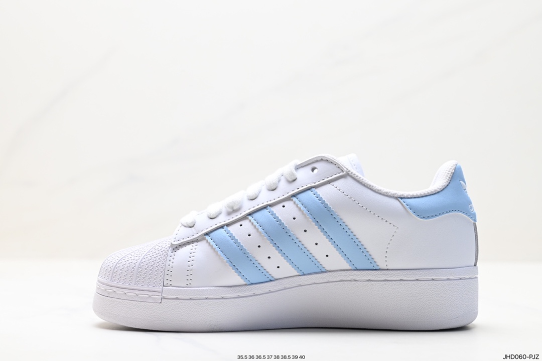 Thick-soled shell-toe Adidas clover Originals Superstar Pride RM shell-toe sneakers IF3003