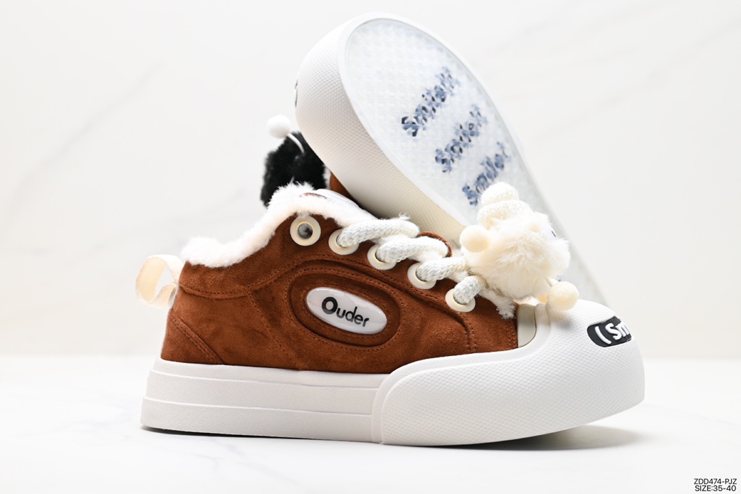 Retro sneakers Ocai vibe style is a very popular bread shoe recently