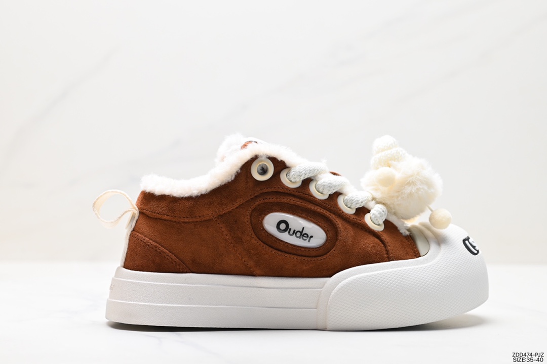 Retro sneakers Ocai vibe style is a very popular bread shoe recently