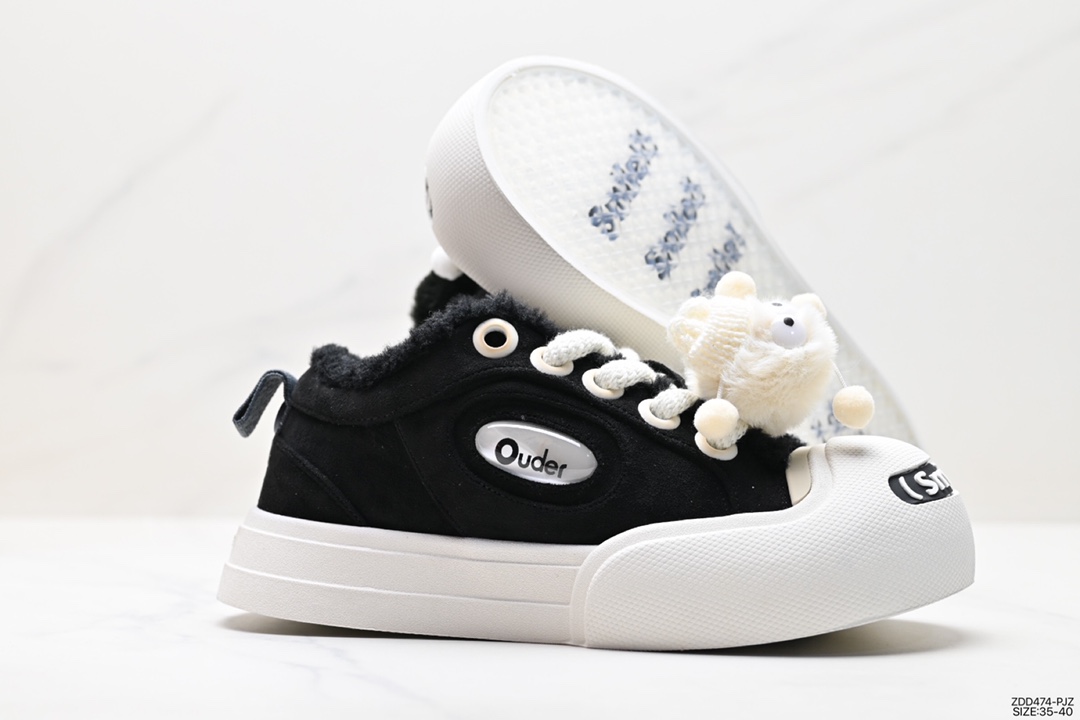 Retro sneakers Ocai vibe style is a very popular bread shoe recently