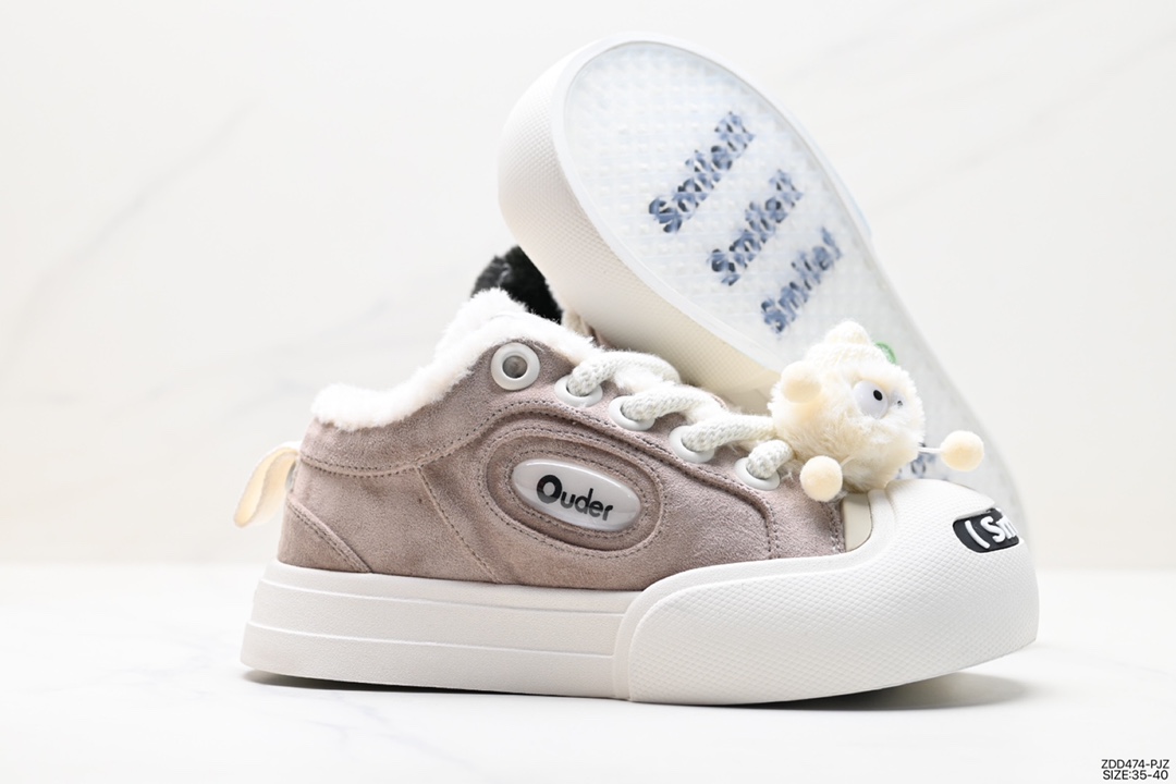 Retro sneakers Ocai vibe style is a very popular bread shoe recently